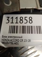 Блок электронный ACCORD CR 13-18