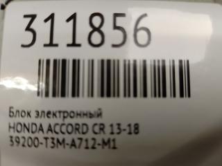 Блок электронный ACCORD CR 13-18