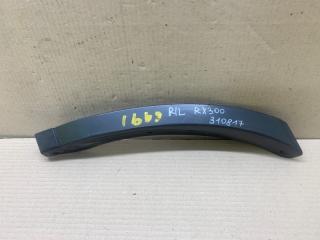Накладка крыла задняя левая RX300 98-03 2001 3.0 1MZFE