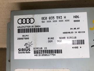 Блок управления мультимедиа TOUAREG 02-10 2007 BHK 3.6