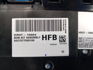 Блок предохранителей салон MUSTANG 15- 2017 3.7 C37PDED