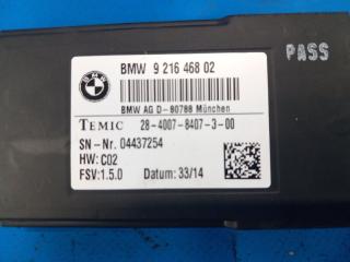 Блок комфорта MINI COOPER (F56) 14-18 F56 B38M 1.5T