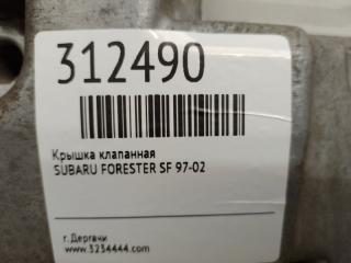 Крышка клапанная левая FORESTER SF 97-02