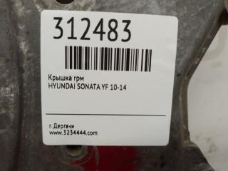 Крышка ГРМ SONATA YF 10-14