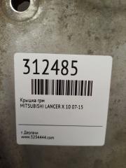 Крышка ГРМ LANCER X 10 07-15