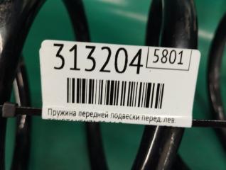 Пружина передней подвески передняя левая VENZA 09-16 2011 Внедорожник 3.5 2GR-FE