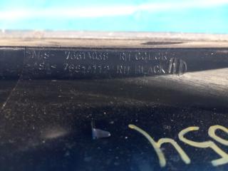 Заглушка рейлинга задняя правая MITSUBISHI OUTLANDER XL 05-13 2.4 4B12