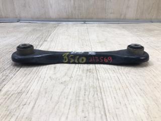 Рычаг задней подвески поперечный ESCAPE 12-19 2018 TM2 2.5 T25HDEX