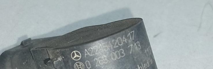 Датчик парктроника MERCEDES GL-CLASS X164 06-12 M273923 4.7L
