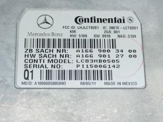 Блок управления блютуз GL-CLASS X164 06-12 2011 M273923 4.7L