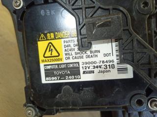 Фара левая AVENSIS 03-08