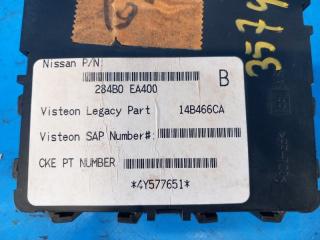 Блок комфорта PATHFINDER R51 04-14 2004 R51 4.0 VQ40DE