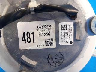 Мотор охлаждения батареи PRIUS PLUS 11-14 2013 ZVW41L 1.8 2ZRFXE