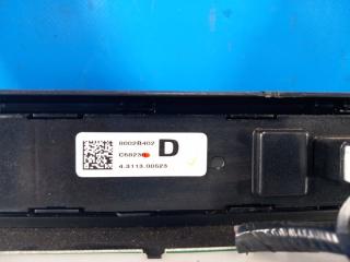 Блок кнопок торпедо MITSUBISHI OUTLANDER GF 12- 2.4