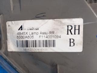 Фонарь наружный правый OUTLANDER GF 12- 2013 2.4