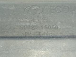 Усилитель заднего бампера ACCENT MC 06-10 2009 1.6 G4ED