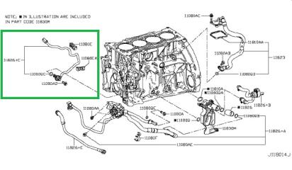 Трубка картерных газов Q50 15-20 2016 SEDAN 2.0T M274