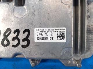 Блок управления двигателем COOPER (F56) 14-18 2014 F56 B38M 1.5T