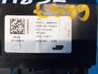 Блок электронный COOPER (F56) 14-18 2014 F56 B38M 1.5T