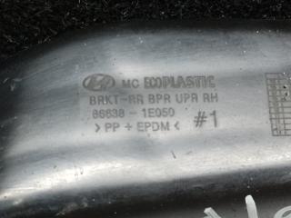 Кронштейн заднего бампера правый HYUNDAI ACCENT MC 06-10 1.6 G4ED