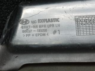 Кронштейн заднего бампера левый HYUNDAI ACCENT MC 06-10 1.6 G4ED