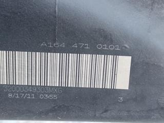 Топливный бак GL-CLASS X164 06-12 2011 M273923 4.7L