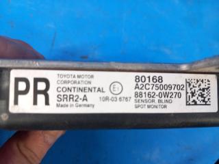 Блок электронный TOYOTA PRIUS 16- 1.8 2ZRFXE