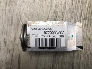 Клапан кондиционера QASHQAI/ROGUE SPORT 14- 2020 J11 2.0L MR20DD