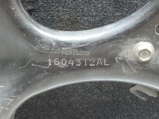 Рычаг задней подвески поперечный верхний левый ACURA TLX 14-17 2.4 K24W7