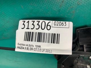Кнопки на руль правые 3 BL 09-13 2012 2.0 LF