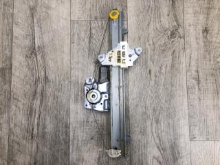 Стеклоподъемник задний левый NISSAN QASHQAI/ROGUE SPORT 14- 2020 Б/У Стеклоподъемник задний левый NISSAN QASHQAI/ROGUE SPORT 14- 2020