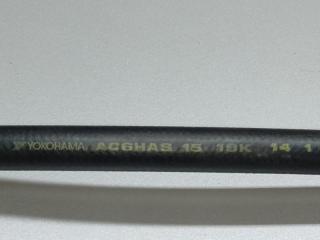 Трубка кондиционера NISSAN ALTIMA 19- 2.5