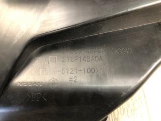 Воздуховод салона QASHQAI/ROGUE SPORT 14- 2020 J11 2.0L MR20DD