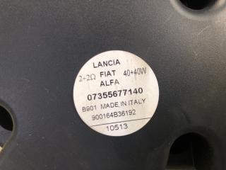 Сабвуфер 500L (330) 12-17 2013 HATCHBACK 1.4 16V TURBO