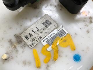 Топливный насос MX-5 15-