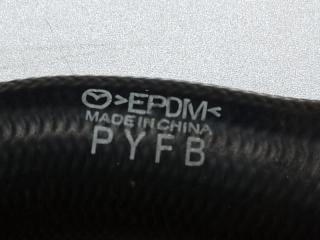 Патрубок системы охлаждения MAZDA CX-5 (KF) 16-21 2.5 PY-VPS