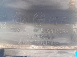 Бампер задний SOUL PS 13-19