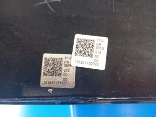 Бампер задний NX 14-21