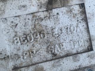 Наполнитель бампера задний INFINITI M35/M45 04-10 3.5 VQ35HR