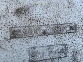 Наполнитель бампера задний MATRIX 02-08 2002 ZZE132 1.8L 1ZZ-FE