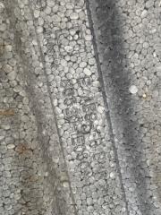 Наполнитель бампера передний передний HYUNDAI ACCENT MC 06-10 1.6 G4ED