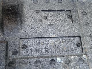 Ящик инструментальный левый FORD EDGE 15- C35PDED 3.5L