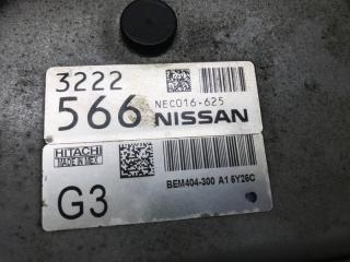 Блок управления двигателем SENTRA B17 12-21