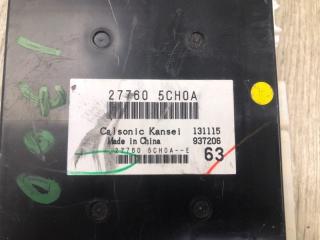 Блок электронный Q50 15-20 2016 SEDAN 2.0T M274