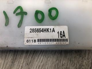 Блок электронный Q50 15-20 2016 SEDAN 2.0T M274