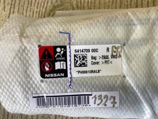 Подушка безопасности в сиденье передняя правая NISSAN QASHQAI/ROGUE SPORT 14- J11 2.0L MR20DD
