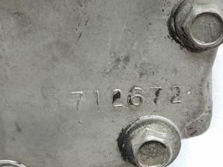 Редуктор передний M35/M45 04-10 2008 3.5 VQ35HR