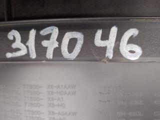 Бардачок ILX 16-19