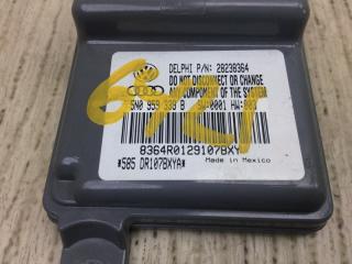 Блок электронный TIGUAN 08-17 2011 5N 2.0 CCTA