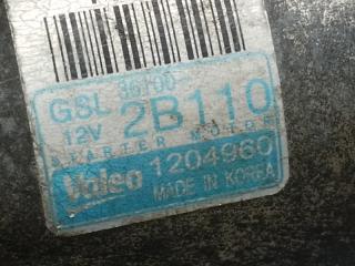 Стартер SOUL PS 13-19 2016 1.6 G4FD